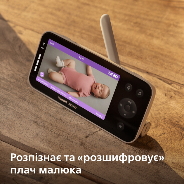 Видеоняня Philips Avent Premium (SCD973/26) - изображение 2