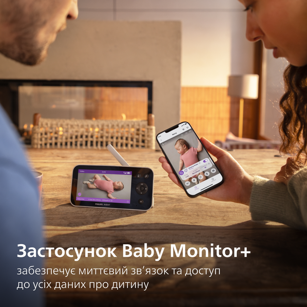 Видеоняня Philips Avent Premium (SCD973/26) - изображение 4