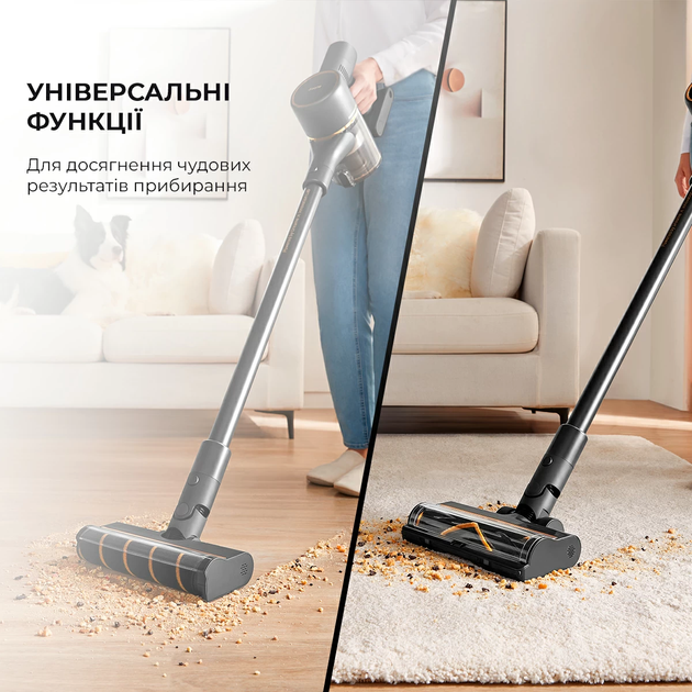 Пылесос Dreame Cordless Vacuum Cleaner R10 PRO - изображение 2