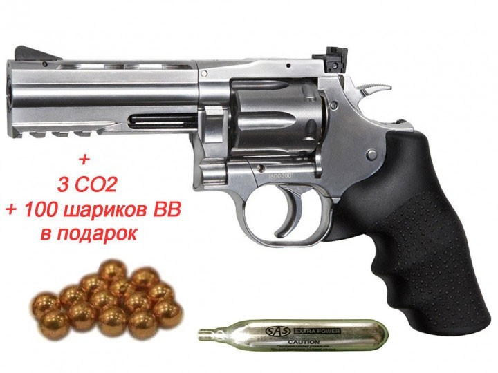 Револьвер пневматический ASG Dan Wesson 715 4". CO2. Pellet кал. 4.5 мм - изображение 1