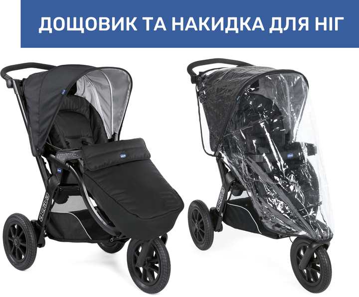 Универсальная коляска 3 в 1 Chicco Trio Activ3 Top Черный (79270.51) - изображение 13