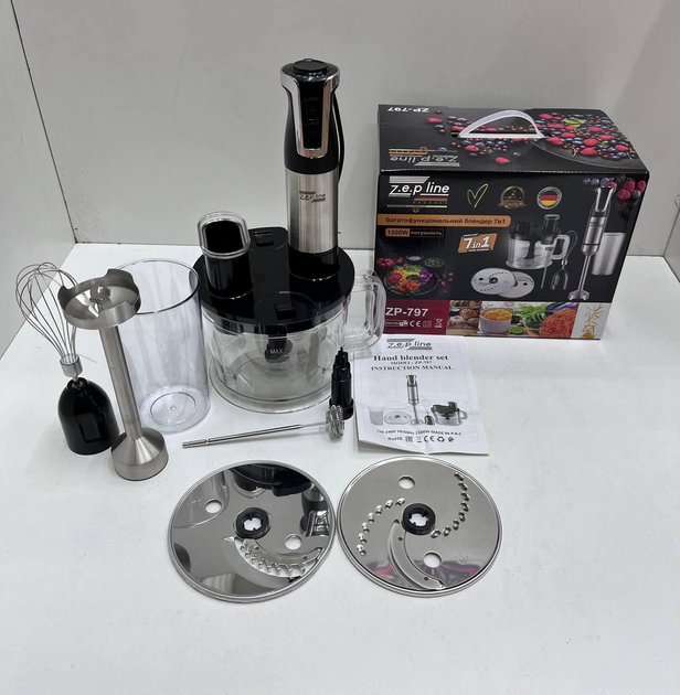 Багатофункціональний блендер Zepline 7в1 1500Вт ZP-797
