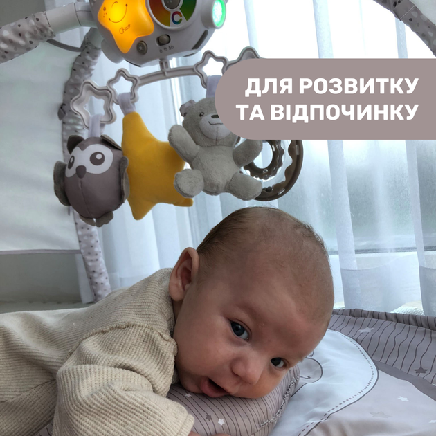 Розвиваючий килимок з проектором-нічником 3 в 1 Chicco Enjoy Colours Бежевий (09866.00) - зображення 9