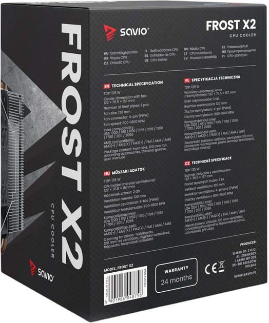 Chłodzenie Savio Frost X2 (FROST X2) - obraz 12