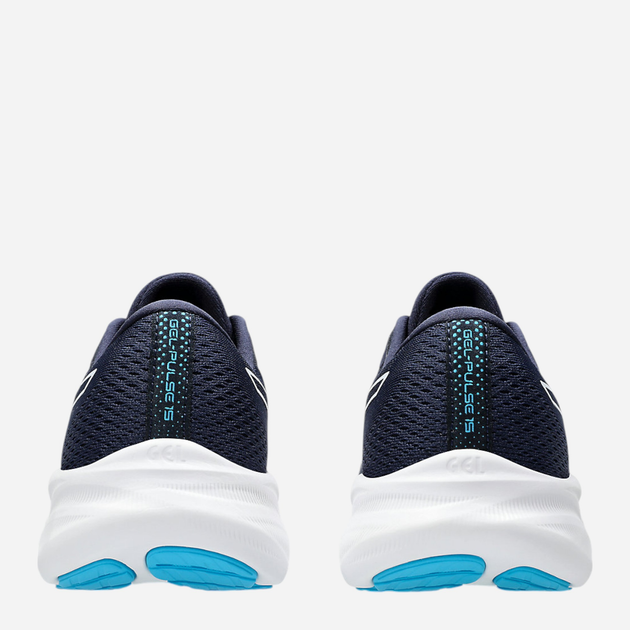 Чоловічі кросівки для бігу ASICS Gel-Pulse 15 1011B780-402 44.5 (10.5US) 28.2 см Темно-сині (4550457724982) - зображення 4