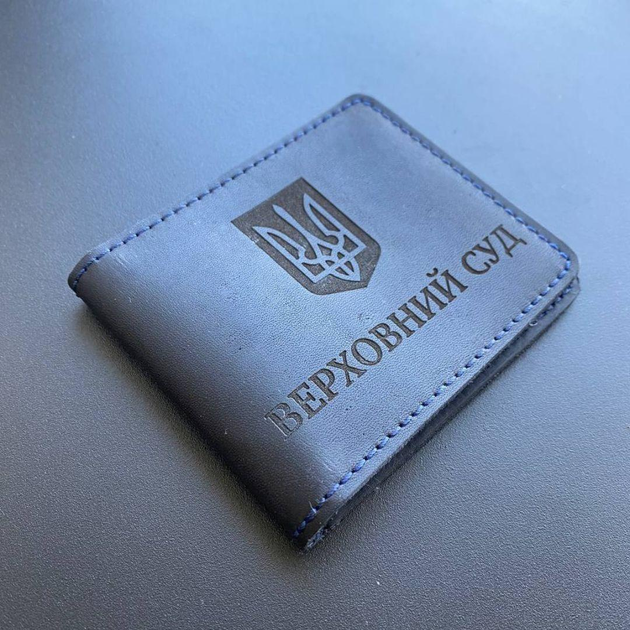 Кожаная обложка для удостоверения " Верховна рада України" MА_00000553 ...