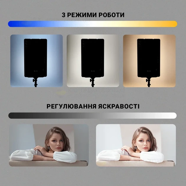 Прямокутна LED-лампа для фотостудії з пультом дистанційного керування: RL-24 - зображення 2