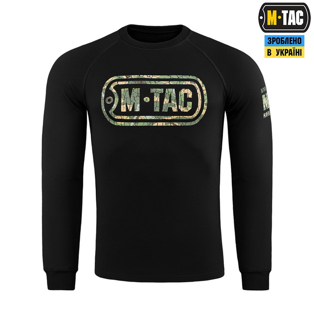 Реглан M-Tac Logo Black M - изображение 2