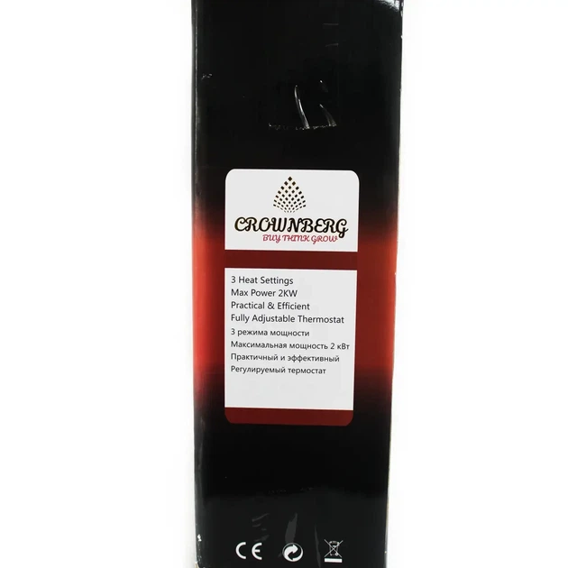 Конвекторный обогреватель Crownberg CB-2000 - изображение 7