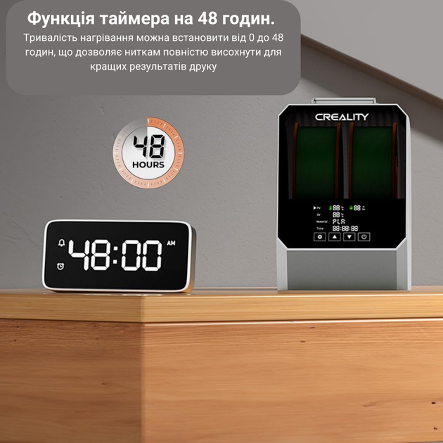 Оригинальная сушилка для филамента на 2 катушки Creality Space Pi Filament Dryer Plus 260W - изображение 4