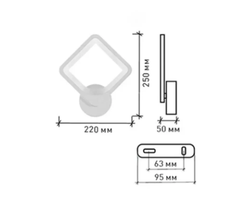 Управляемый светодиодный светильник, бра on/off TETRA 22W S-250-WHITE/WHITE-220-IP20 - изображение 7