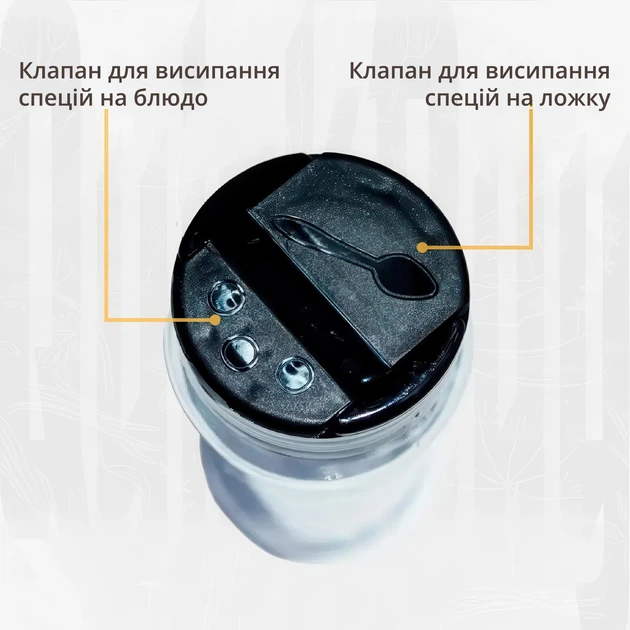 Подвесной органайзер для специй с 6 баночками и креплением без сверления - изображение 6