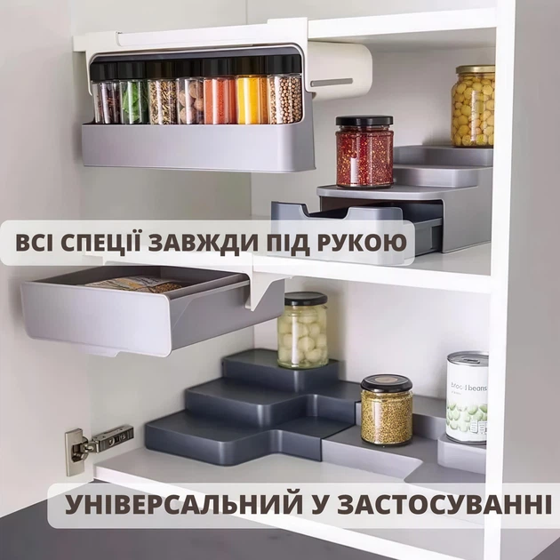 Подвесной органайзер для специй с 6 баночками и креплением без сверления - изображение 7