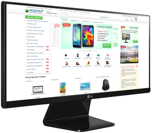 LG 29UM67-P LGエレクトロニクス 29UM67-P [29インチ] 価格比較 - 価格.com