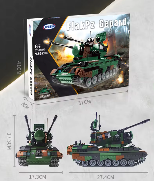 Конструктор детская игровая военная самоходная зенитная установка Flakpz Gepard на 1352 деталей - Фото 7 Конструктор детская игровая военная самоходная зенитная установка Flakpz Gepard на 1352 деталей - изображение 7