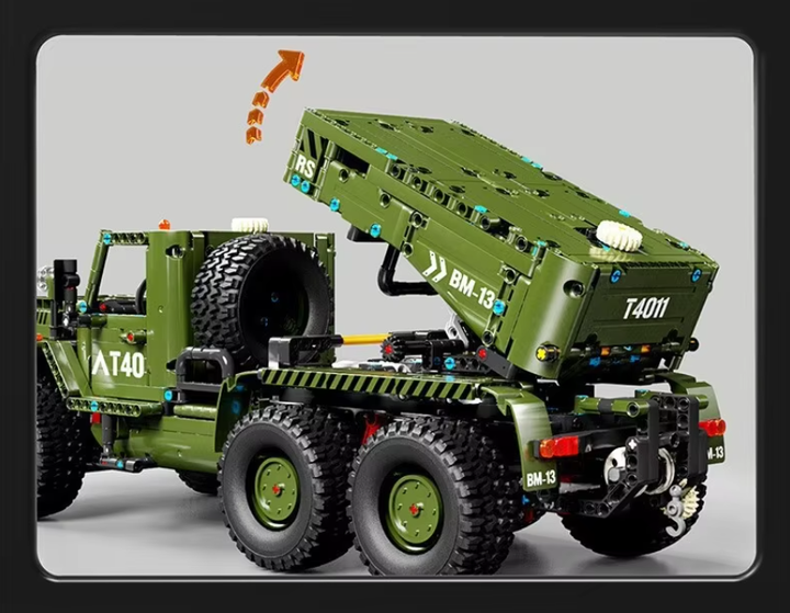 Конструктор детская игровая военная ракетная установка T4011 на 2268 деталей - Фото 5 Конструктор детская игровая военная ракетная установка T4011 на 2268 деталей - изображение 5