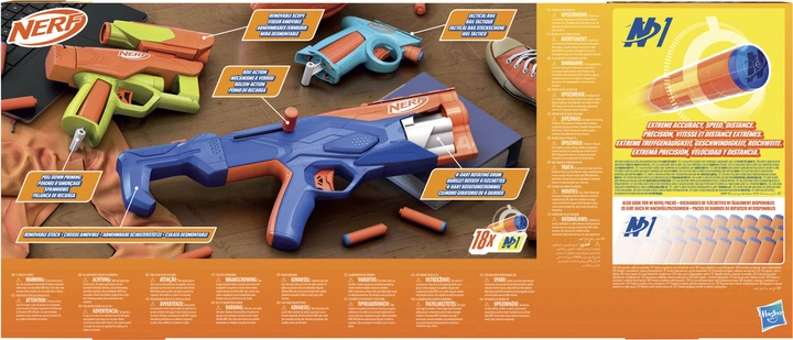 Набор Hasbro из 3-х игрушечных бластеров и 18 стрел серии Nerf N