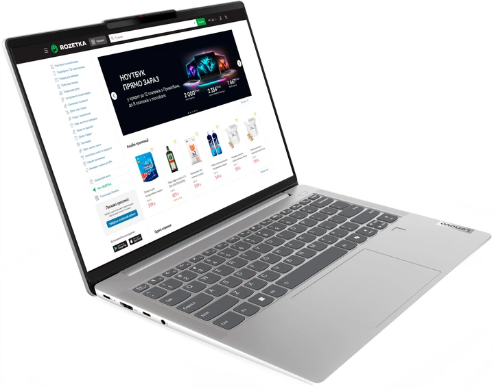 Ноутбук Lenovo IdeaPad Slim 5 14IMH9 (83DA008MRA) Cloud Grey
