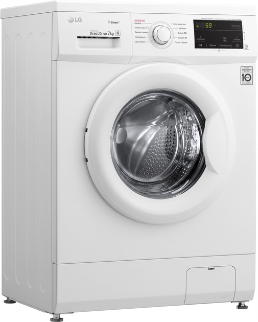 Стиральная машина узкая LG F2J3HS0W - изображение 2