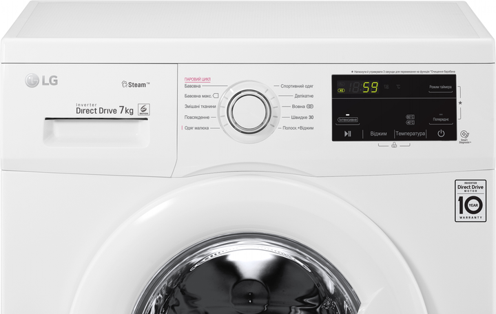 Пральна машина вузька LG F2J3HS0W - зображення 6