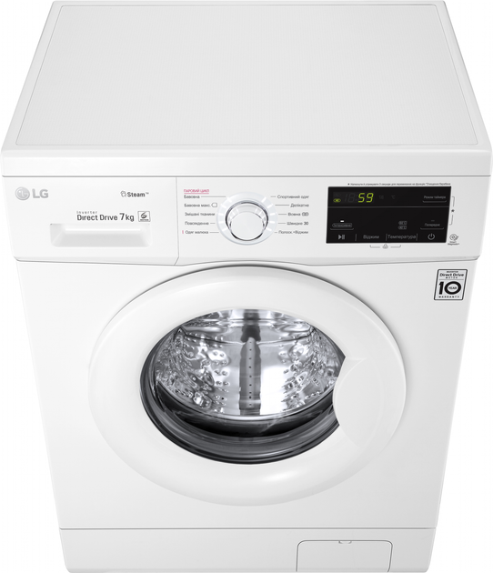 Пральна машина вузька LG F2J3HS0W - зображення 10
