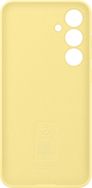 Панель Samsung Silicone Case для Samsung Galaxy S24 FE Yellow (EF-PS721CYEGWW) - зображення 5