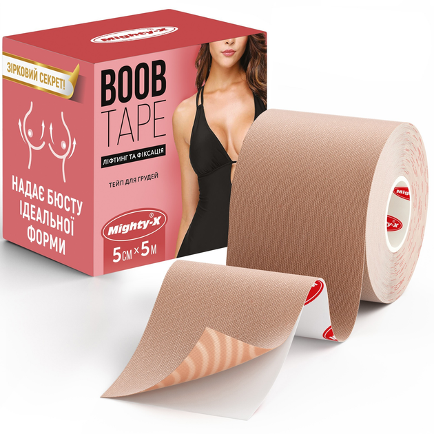 Кинезио тейп для груди Mighty-X Boob Tape - 5 см х 5 м Бежевый Кинезиотейп - The Best USA Kinesiology Tapeё1 - изображение 1