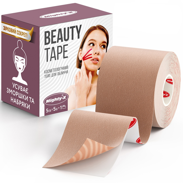 Кінезіо тейп для обличчя Mighty-X Beauty Tape - 5 см х 5 м Кінезіотейп - The Best USA Kinesiology Tape Бежевий - зображення 1