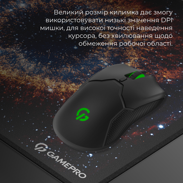 Игровая поверхность GamePro MP275G Speed/Control 900 x 400 х 3 мм Black - изображение 8