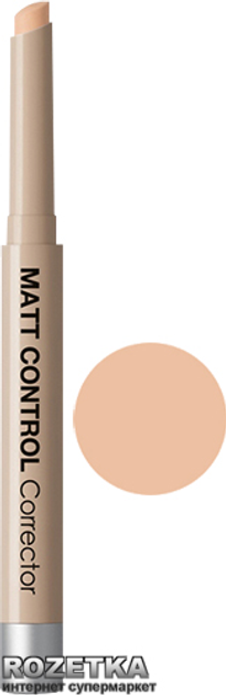 Коректор Dermacol з маскуючою і матуючим ефектом 15 г 01-Matt Control (85953352) - зображення 1