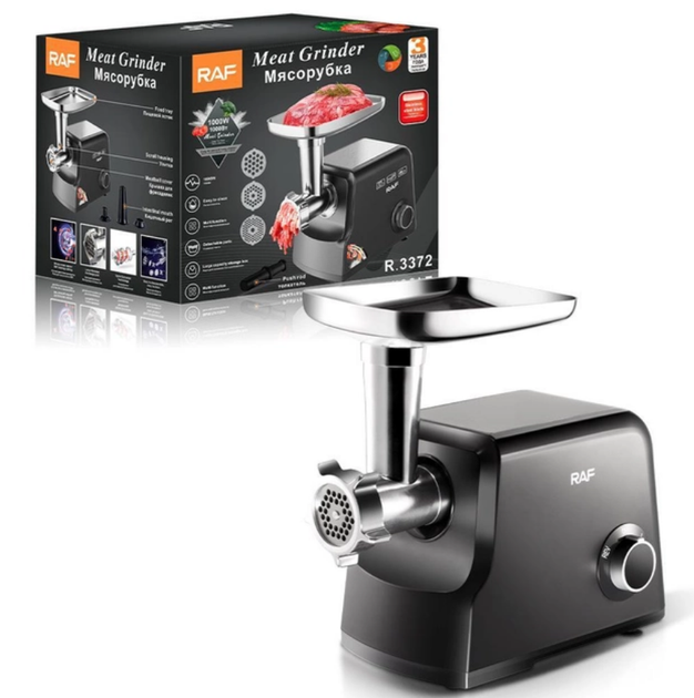 М'ясорубка з реверсом і низьким рівнем шуму XPRO R.3372 (43824-R.3372_1663) - зображення 10
