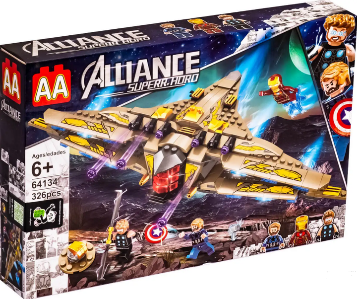 Конструктор Мстители MultiBricks 64134 "Святилище II: финальная битва ...