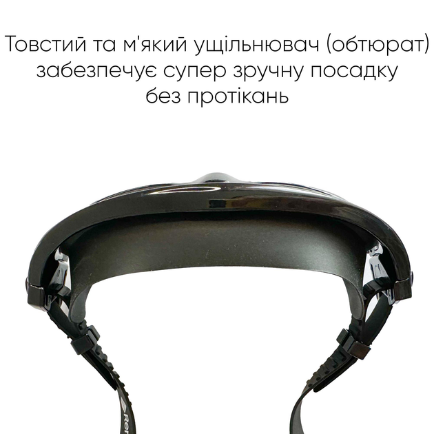 Маска для плавання Renvo Kariba Anti-fog Універсальна Чорна OSFM (2SM100-01) - зображення 2