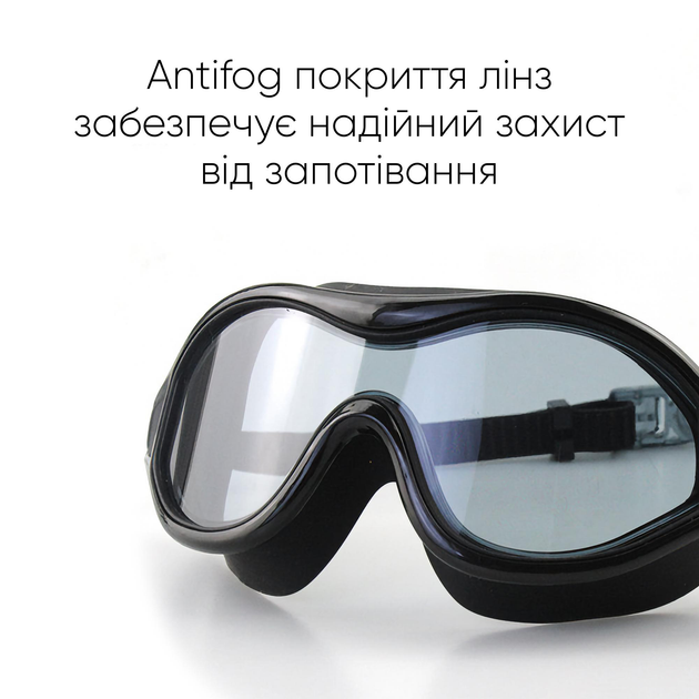 Маска для плавання Renvo Malawi Anti-fog Універсальна Чорна OSFM (2SM120-01) - зображення 3