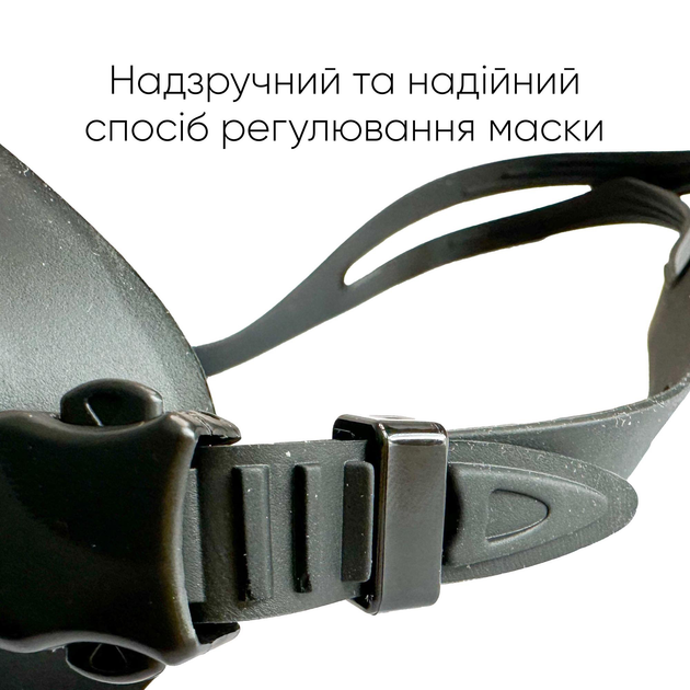 Маска для плавання Renvo Kariba Anti-fog Універсальна Чорна OSFM (2SM100-01) - зображення 4