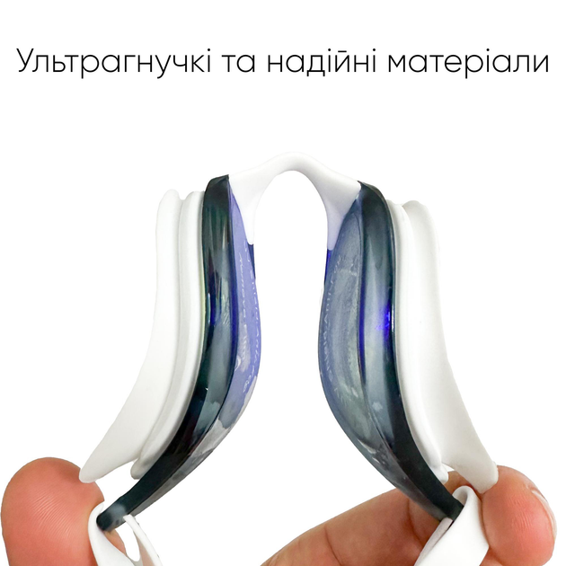 Окуляри для плавання Renvo Alat Pro Anti-fog Універсальні Білі/Сині/Чорні OSFM (2SG610-0304) - зображення 3