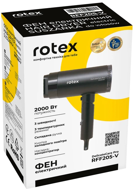 Фен для волос Rotex RFF205-V DelicateCare Pro со складной ручкой - изображение 6