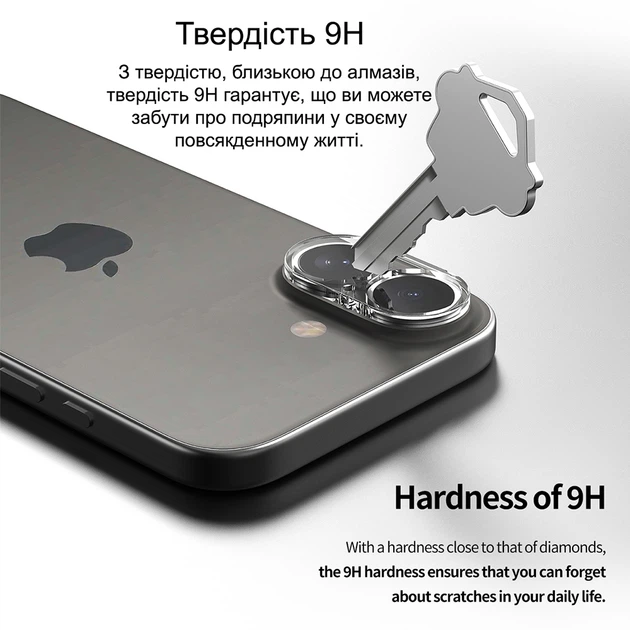 Защитное стекло для камеры смартфона Apple iPhone 16 Pro Drobak 3D (676762) - изображение 4