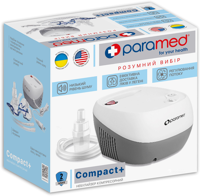 Інгалятор (небулайзер) Paramed Compact+ (6287001) - зображення 3