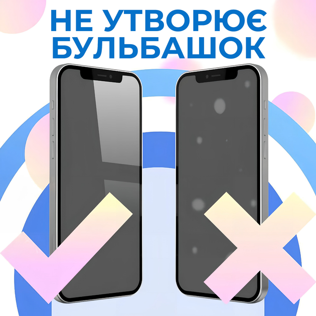 Защитное стекло для iPhone 6, 6S на весь экран противоударное Lito-3 3D черное