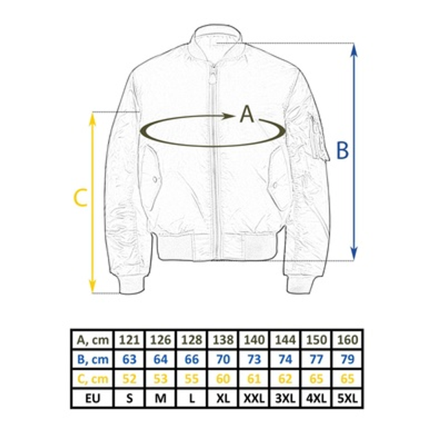 Куртка бомбер летная MIL-TEC US N2B Basic Оливковая XL - изображение 2