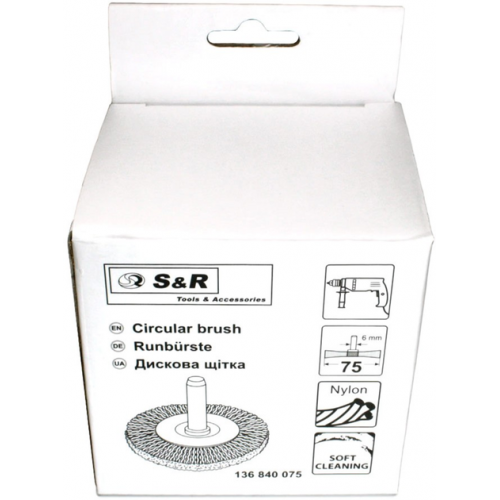Щетка дисковая S&R нейлоновая D75мм (136840075) - изображение 2