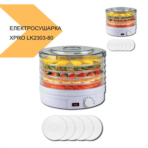 Електрична сушарка для овочів та фруктів з 5 ярусами XPRO LK2303-80 (41546-LK2303-80_1201) - зображення 3