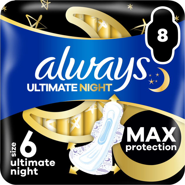 Гігієнічні прокладки Always Ultra Ultimate Night Розмір 6 8 шт (8700216213905) - зображення 1