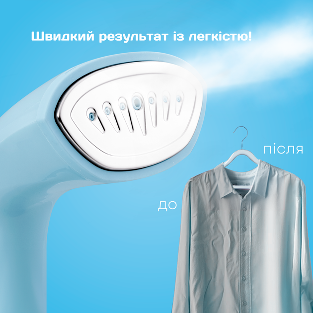 Отпариватель Liberton LHS-6902 - изображение 2