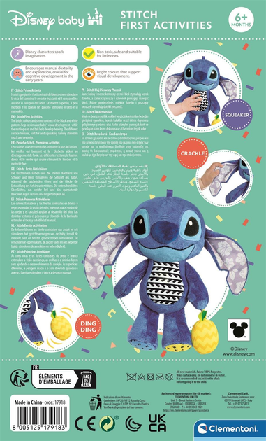 Maskotka Clementoni Baby Stitch Mój Pierwszy Pluszak (8005125179183) - obraz 6