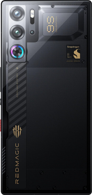Мобільний телефон ZTE Nubia REDMAGIC 9S Pro 16/512GB Cyclone (6974608318666) - зображення 3