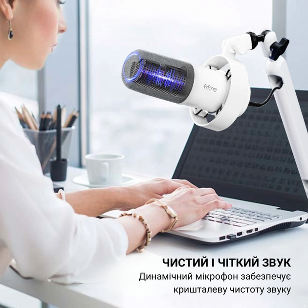 Микрофон Fifine T688W White - изображение 10