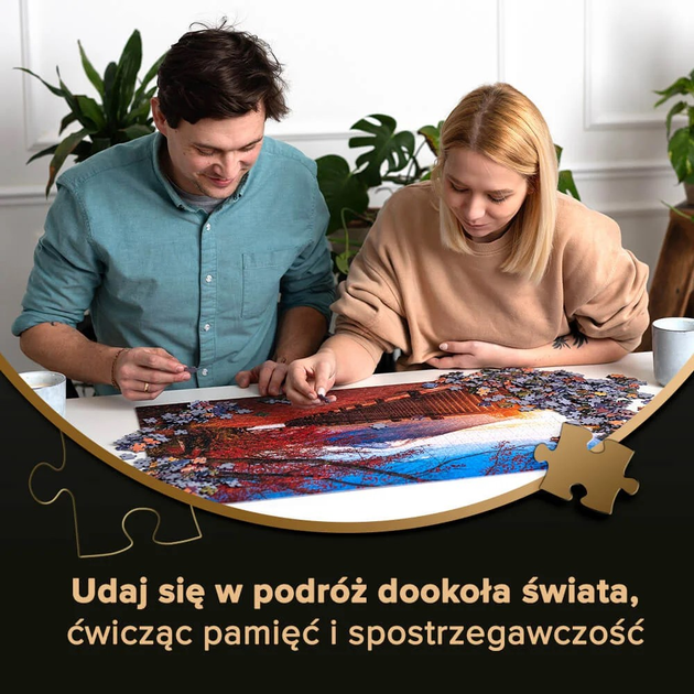 Пазл Trefl Premium Plus Quality Photo Odyssey: Ейфелева вежа Париж Франція 1000 елементів (5900511108156) - зображення 6