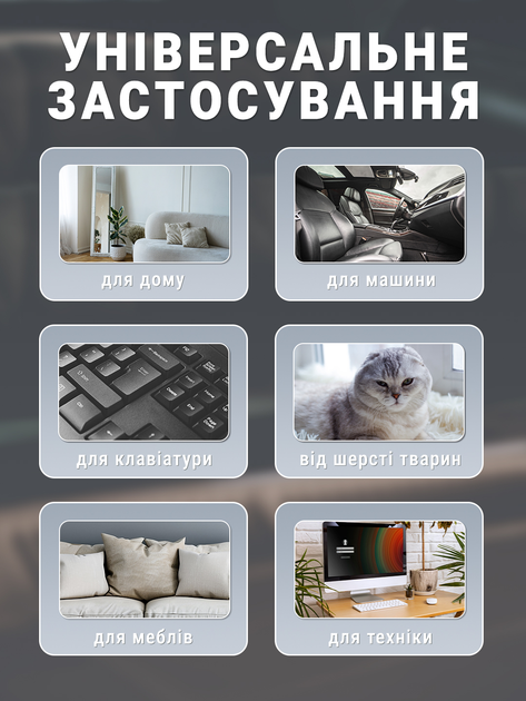Автомобільний пилосос Andowl Q-T147 бездротовий USB 120 Вт 9000pa Білий (Q-T147a) - зображення 5